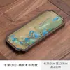 Bandeja de Chá Imitação de Nogueira, Bandeja Seca de Chá Estilo Chinês Retrô, Pequena Bandeja para Xícaras de Chá Domésticas, Novo Modelo de Conjunto de Chá Kung Fu