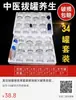 Dispositivo de ventosaterapia al vacío traje para el hogar ventosas de vidrio tanque especial para salón de belleza ventosas de medicina tradicional china productos genuinos engrosado a prueba de explosiones