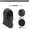 Protección Facial para Ciclismo de Invierno al Aire Libre Sombrero Grueso a Prueba de Viento Esquí Cálido Gorro Máscara con Forro Polar Sombrero de Sitio Sombrero Tigre Volador