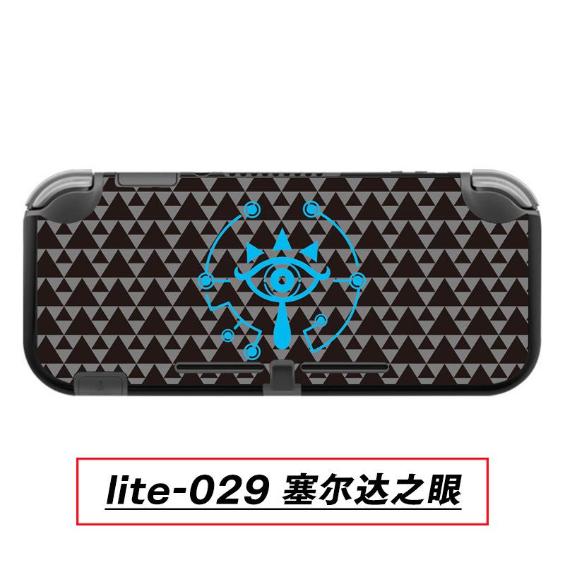 lite-029 塞尔达之眼
