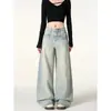 Jeans Rectos de Tiro Alto con Parches Azul Claro para Mujer, Nuevo Estilo Primavera y Otoño, Corte Holgado, Adelgazantes, Lavado Vintage, Pantalones Anchos Desgastados