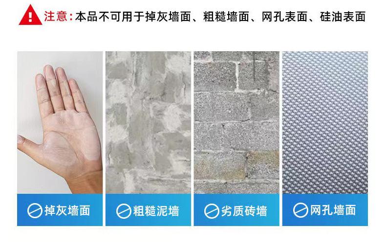 详情图_8.jpg