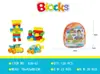 Bloques de Construcción Interactivos Educativos para Niños y Padres, Ensamblaje Frontal de Coche, Juguete de Dinosaurio para Jardín de Infancia, Ensamblaje con Forma de Dinosaurio