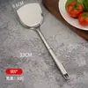 Juego de utensilios de cocina de acero inoxidable espátula cuchara para sopa pala para saltear espátula cuchara para arroz tenedor de mango cuadrado suministros de cocina para el hogar