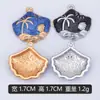 Accesorios Exquisitos de Concha Creativos para Manualidades con un Toque de Alta Gama, Versátiles para el Uso Diario, Venta al por Mayor, Transfronterizo, Se Puede Mezclar Lotes, Venta Directa del Fabricante