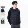 Nueva colección de invierno: Chaleco de plumón con capucha versátil para hombre, con 90% de plumón de pato blanco, un corte casual y holgado, y que proporciona calidez