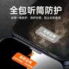 Adequado para Huawei Nova5Ipro/Nova4 Múltiplos Modelos, Película de Vidro Temperado com Instalação sem Poeira, à Prova de Poeira, Película de Vidro Temperado Anti-Espionagem