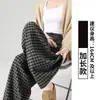 Pantalones de cuadros negros y grises de pierna ancha para mujer, nueva colección primavera/otoño 2026, de tiro alto, corte holgado, con caída fluida, efecto adelgazante y un estilo relajado y casual