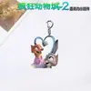 Zootopia 2 Nick Judy Gary Llavero Acrílico Ins de Alto Valor Mochila Mercancía de Película Colgante