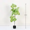 Ficus Lyrata Artificial para Interiores, Planta Decorativa Grande de Piso en Maceta para Hotel y Centro Comercial, Decoración Suave y Paisajismo