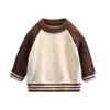 Ropa para niños Suéter de cuello redondo a juego de colores para niño Otoño e Invierno para niños pequeños y medianos Top de invierno para niños Camisa tejida Camisa básica de otoño para niño