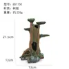 Madera marchita, corteza de árbol, tronco de árbol, cueva de lagarto serpiente, decoración de acuario pecera, decoración para mascotas reptiles, tocón de árbol simulado, madera a la deriva