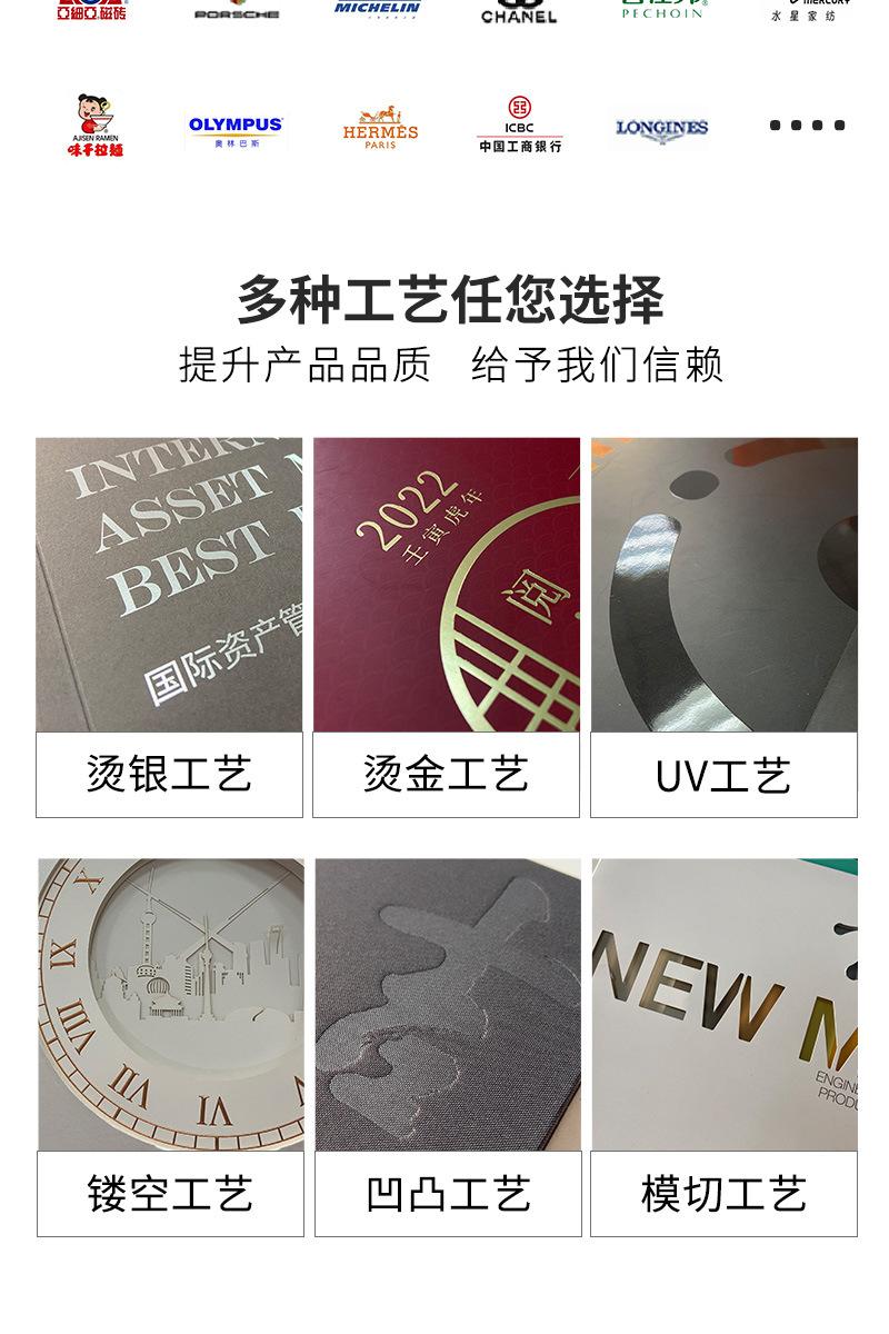 详情页_16
