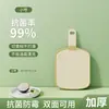 Tabla de Cortar Antibacteriana y Antimoho de Doble Cara para Cocina Casera, Fácil de Limpiar, Antideslizante, Colgable, Disponible en Tamaños Grande, Mediano y Pequeño