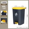 Fabricante de Lixeira com Pedal 50L Espessada com Tampa Grande Comercial Sanitária 100L Limpeza de Cozinha Lixeira de Plástico