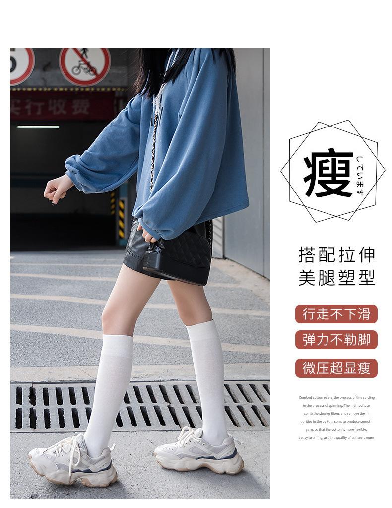 详情图_8.jpg