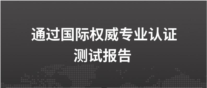 微信截图_20230510165212