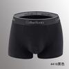 Cuecas estampadas masculinas cuecas boxer masculinas cuecas boxer antibacterianas U convexo sexy padrão fabricantes fornecimento especial independente