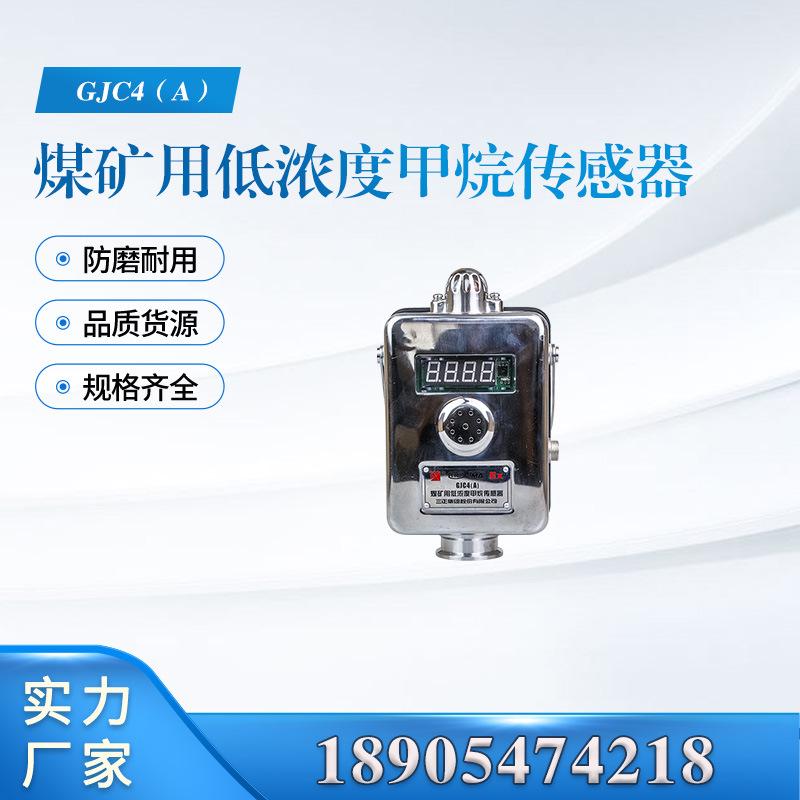 汇业主图模板18905474218