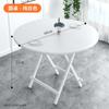 Mesa redonda plegable para el hogar, sencilla, portátil, para exteriores, multiusos, pequeña, grande, 1 m