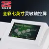 Shanghai Instrumentation 721G752N722G722S Espectrofotómetro UV-Visible L3 Espectrómetro de Laboratorio