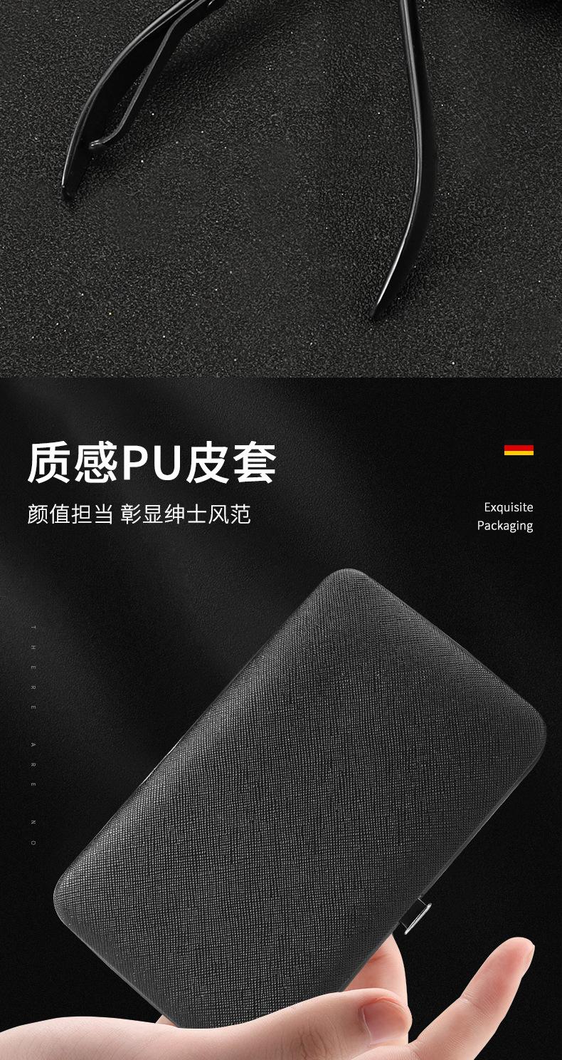 详情页_09.jpg