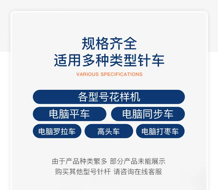 详情_02.jpg