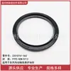 A venda direta é adequada para a peça de retentor de óleo sem manutenção número 2201D761-062 do eixo de transmissão Dongfeng