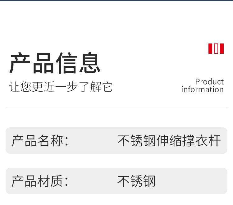 详情_17