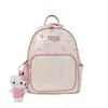 Mochila Retro Coreana de Estilo Nicho para Mujer Nueva de Verano, Moderna y Versátil, Gran Capacidad, Adecuada para el Trabajo Diario y Viajes, Mochila Pequeña de Moda