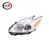 Adecuado para 2012-2015 Prius Prius Faro Faro Halógeno 8113047520 8117047520