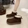 Botas cortas de peluche con cabeza grande, cálidas para exteriores, antideslizantes para el noreste, botas de nieve de invierno 2026, suela gruesa, nuevos zapatos de algodón engrosados