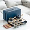 Conjunto de chá de viagem com mudança gradual bruta, conjunto de chá Kung Fu portátil para exterior, presente para casa e negócios
