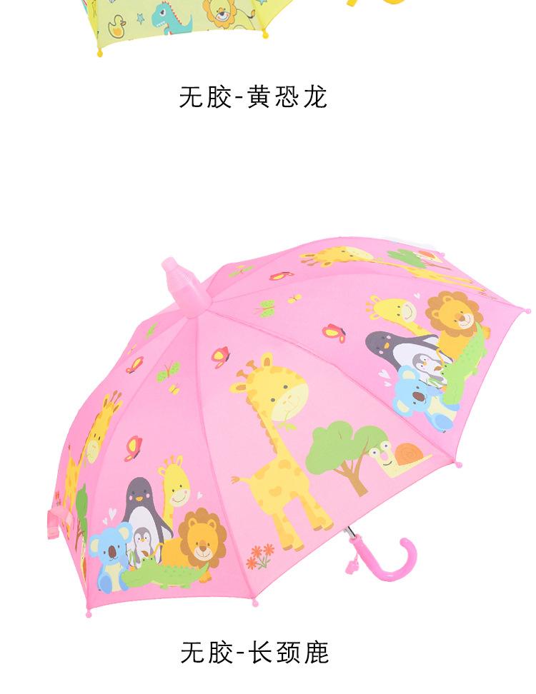 小怪_01_14.jpg