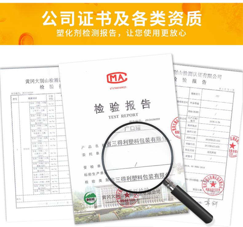 30500Y按压盖透明_13.jpg