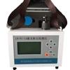Detector de poeira a laser portátil LB-FC-1A embutido em vários modos de trabalho