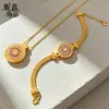 Nuevo conjunto de collar con colgante giratorio y pulsera estilo nacional chino, estilo antiguo, chapado en oro, con diamantes de color rosa pomelo y diseño de rosetón, para mujer