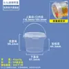 Atacado Barril de Frutas 1L Barril Espesso para Milk Tea com Tampa Transparente Portátil para Levar Copo para Milk Tea 750ml Barril de Frutas para Chá