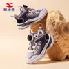Zapatos Deportivos Habib Oso de Piel para Niños Primavera y Otoño Ligeros con Botones Zapatos Casuales para el Campus Zapatos de Uso Diario Venta Directa de Fábrica