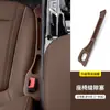 Tira de vedação de espaço para assento de carro novo transfronteiriça, preenchimento de fenda, borda de costura, à prova de vazamento, anti-queda, armazenamento, suprimentos de interior de carro