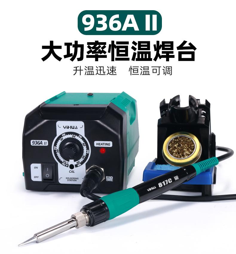 939D+-III详情_13.jpg