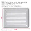 Bandeja para Hornear Adecuada para 9L/10L/11L/12L30L40L Bandeja Recubierta de Aluminio Rejilla para Hornear Accesorios para Hornear