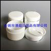 Botella Cilíndrica de Crema PP con Borde Plateado Blanco 50g Caja de Empaque para Viaje Botella de Crema para Niños Botella de Pomada Caja para Mascarilla Capilar