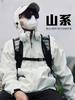 Traje de Montañismo Tres en Uno para Hombre y Mujer para Viajes al Aire Libre en Xizang Chaqueta Desmontable Cortavientos Impermeable Antiincrustante