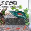 Nido Colgante para Mascotas T-Reptile con Ventosas, Hojas de Planta Artificiales para Esconderse, Trepar y Creación de Hábitat para Lagartos, Geckos y Ranas de Árbol