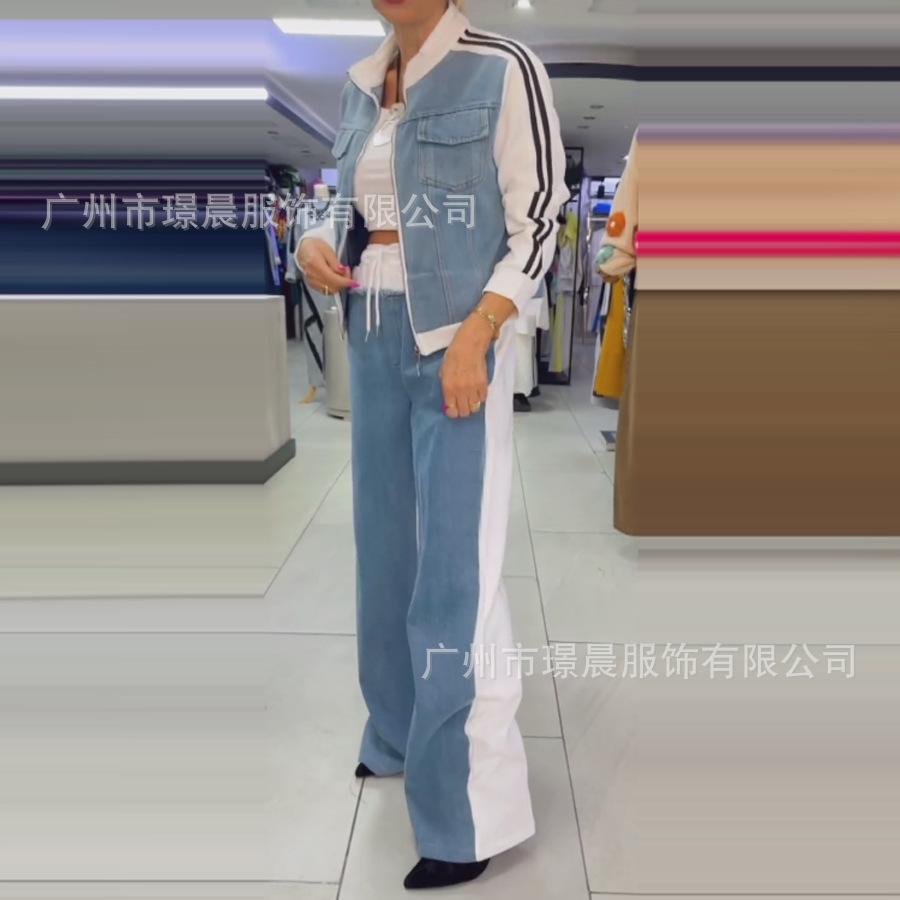 微信图片_20240907155514