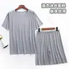 [Seda de gelo líquida] pijama masculino ultrafino conjunto de pijama camiseta de manga curta sem costura shorts calça
