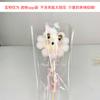 Companhia da Flor Sombra Bolsa Transparente Dia do Professor Bolsa Única Material de Embalagem para Buquê de Rosas Flores Saco de Embalagem Triângulo Dourado