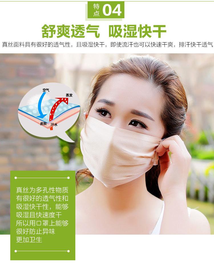 详情页_08.jpg