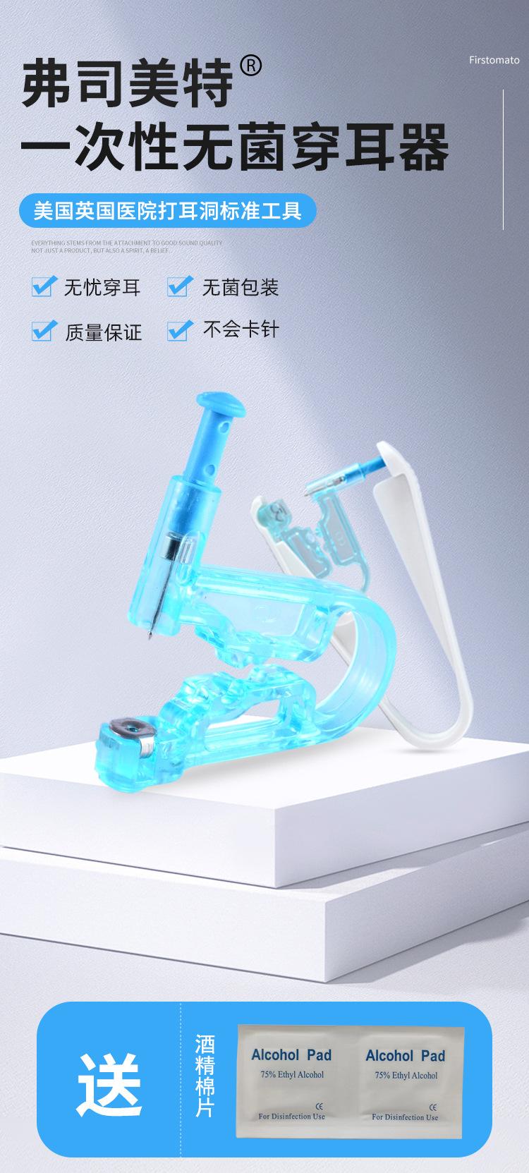 一代详情_01修改后.jpg